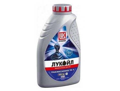 Масло Трансмиссионное 80w90 GL4 1л Лукойл ТМ4